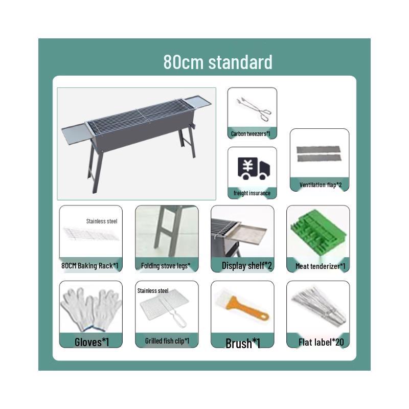 LanTuan Thickened Outdoor Charcoal Grill