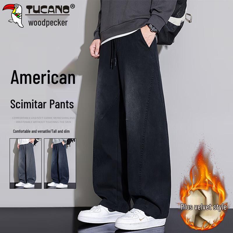 TUCANO Men's Autumn/Winter Loose Fit Curved Casual Trousers