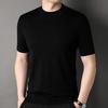 T-shirt Estiva da Uomo a Maniche Corte in Filato Pettinato Mercerizzato Versatile Moda Abbigliamento Maschile Collo Alto Mezzo Casual Base Top a Maglia