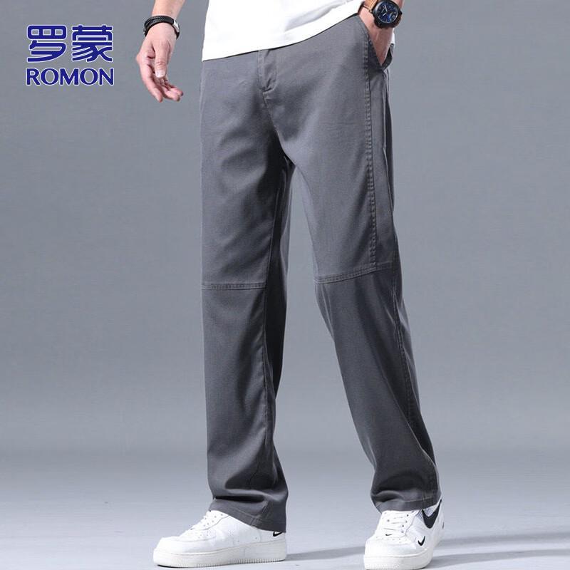 ROMON Men's Summer Ice Silk Straight-Leg Casual Pants