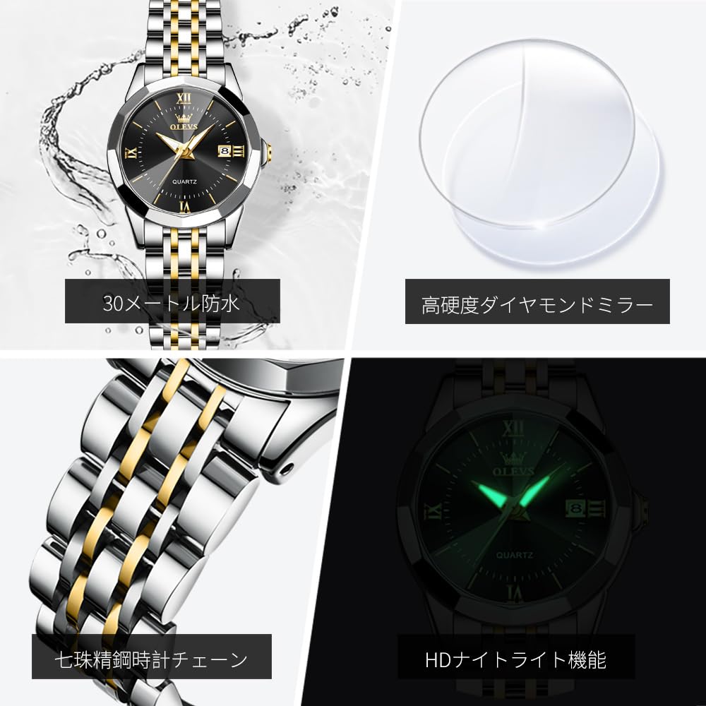 OLEVS Japanese Quartz Stainless Steel Classic Luminous Business Gift Watch for Women Women's Watch, Movement, Band, Dial, Hands, Waterproof, Watch,