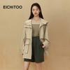 EICHITOO Women's Classic Hooded Twill Trench Coat