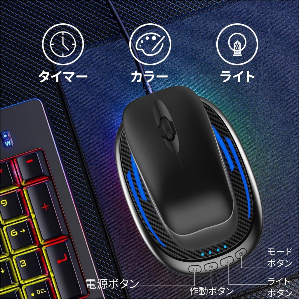 BUPVIOOD Mouse MoverMouse Jigger with 4 Timer Settings, Undetectable, Driver-Free, WirelessWired Mouse, Equipped with LED Light, Timer and Security