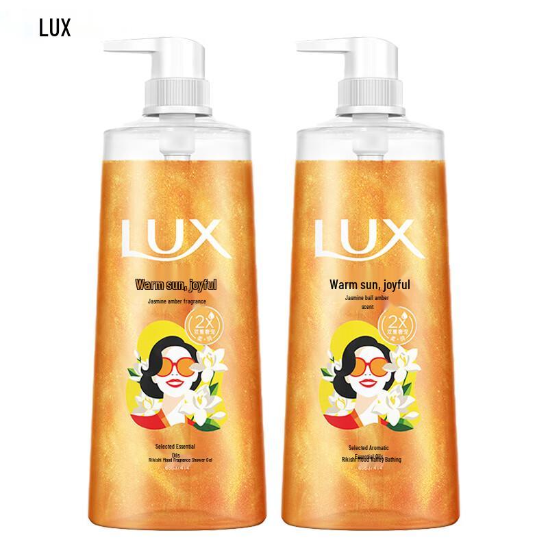 Lux Mood Fragrance Jasmine Amber Shower Gel