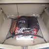 Universal Car Trunk Rear Cargo Organizer Storage Elastic Mesh Net Holder 4 Hooks