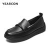 YRRA ELC Women's Soft Sole Flat Loafers