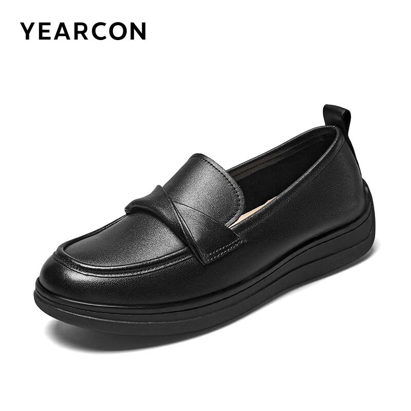 YRRA ELC Women's Soft Sole Flat Loafers