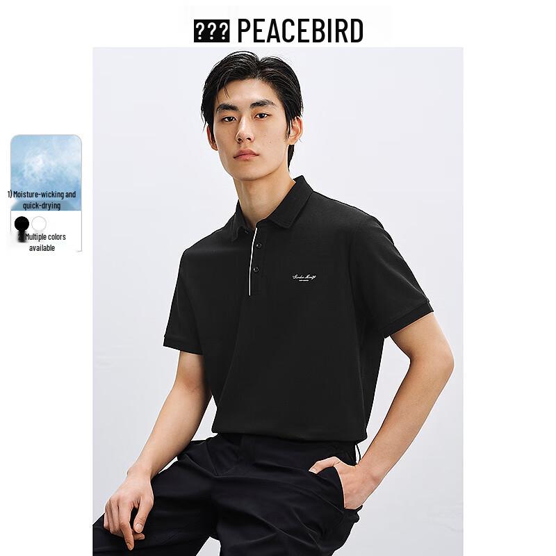 Peacebird Men s Quick-Dry Pique Polo Shirt L