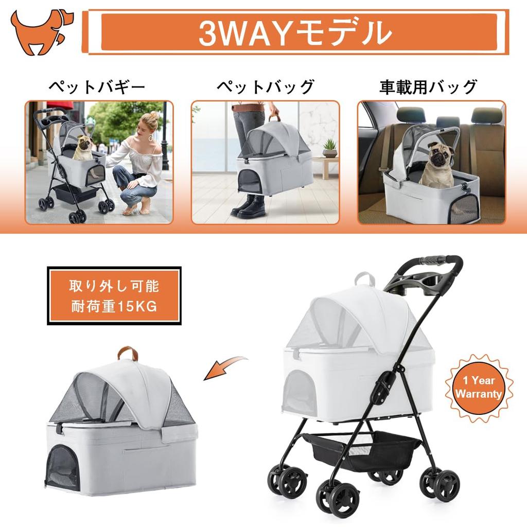 LPOTIUS Haustier-Kinderwagen, separat für kleine und mittelgroße Katzen und Haustiere, für 4 Haustiere, leicht zu transportieren, für unterwegs, Pflege, Hundebuggy, Tragkraft, Haustier-Kinderwagen, zusammenklappbar, 2-Wege-Typ