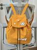 Schultasche neue japanische niedliche Katzenrucksack weiblicher Schüler große Kapazität leicht Cartoon Schmerzbeutel Schultasche Ausflugsrucksack