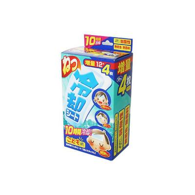 Heat Removal Tack Children's 12 + 4 Pieces