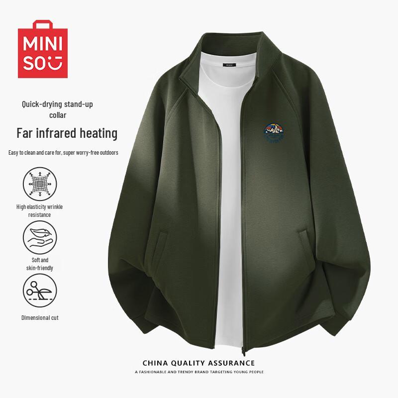 MINISO Men's Quick-Dry Stand Collar Loose-Fit Jacket