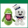 Adorabile Peluche Slimer di Ghostbusters Giocattolo Morbido Riempito Perfetto Per Regali ai Bambini