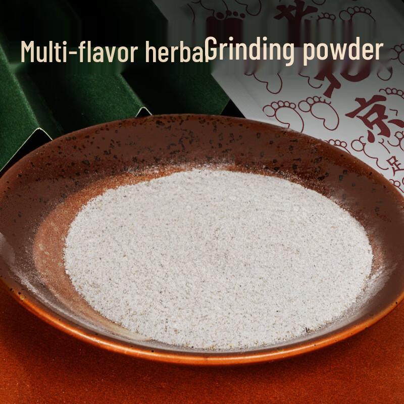 Old Beijing Mugwort Bamboo Vinegar Foot Patches