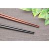 Kyosuke Chopsticks, 23cm, Handmade Tensoge Chopsticks, Shoryu