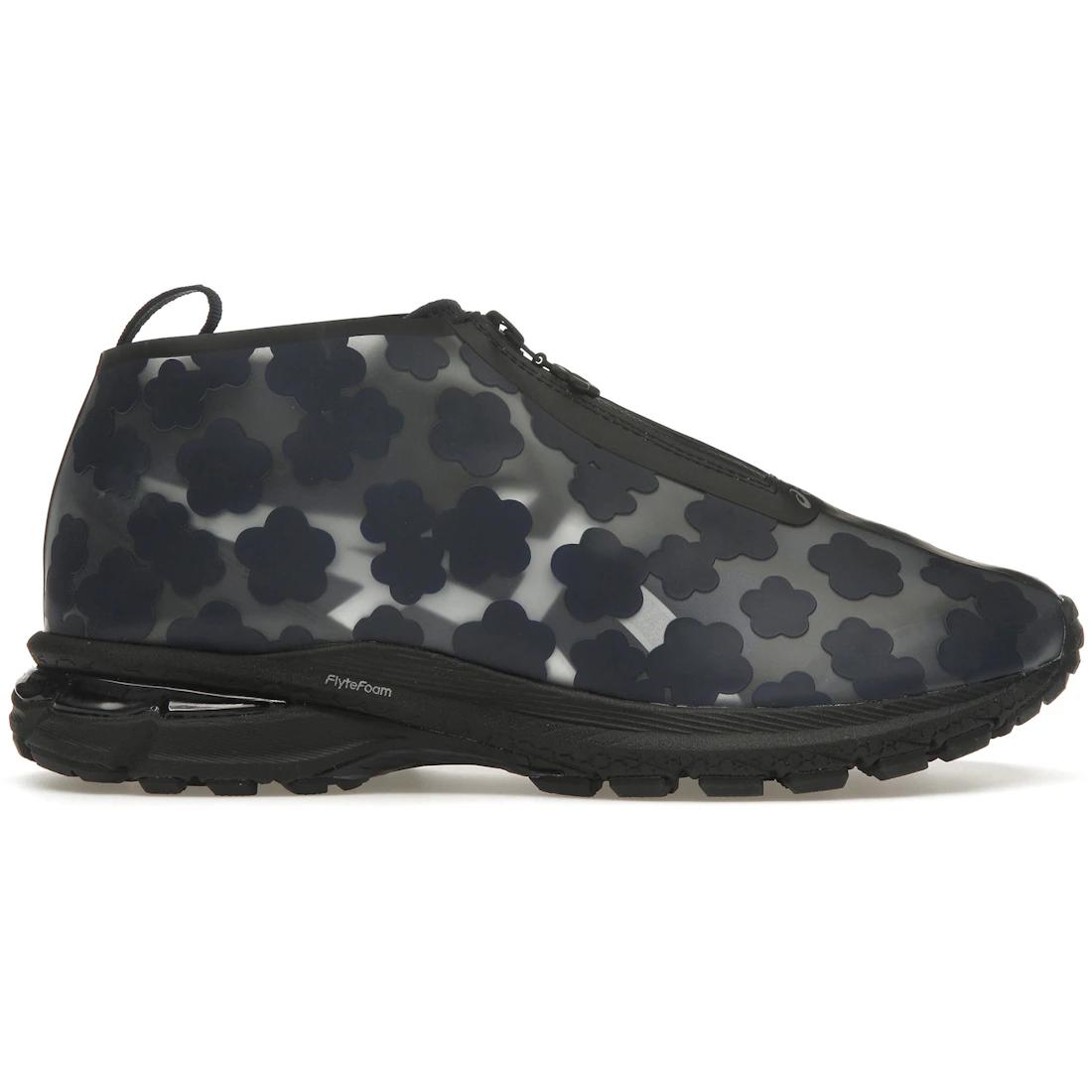 

Sneaker ASICS Gel-Terrain MT Cecilie Bahnsen Midnight(1203A743-400) 37.5