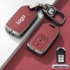 9.5th Gen Accord Civic Spirior Binzhi XRV Folding Key Case with Special Buckle
