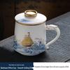 Elegant Porcelain Tea Infuser Mug