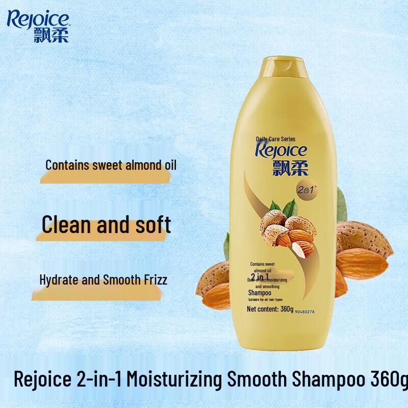 Rejoice Almond Nourishing Shampoo 3-Pack