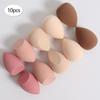 5/10Pcs Milk Coffee Makeup Sponge, Suitable for Applying Makeup and Setting Makeup, Suitable for All Skin Types