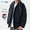 JEANSWEST Unisex Faux Two-Piece Hooded Puffer Jacket