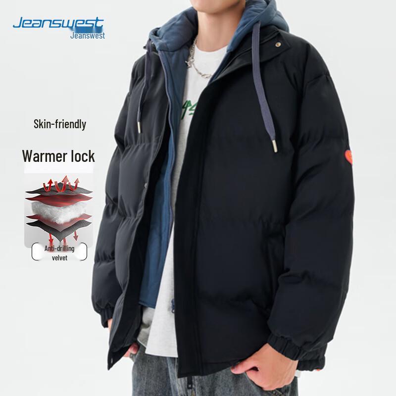 JEANSWEST Unisex Faux Two-Piece Hooded Puffer Jacket