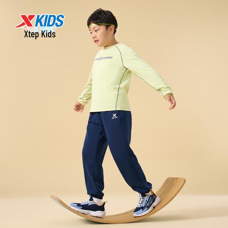 Xtep Kids' Air Layer Comfy Long Pants