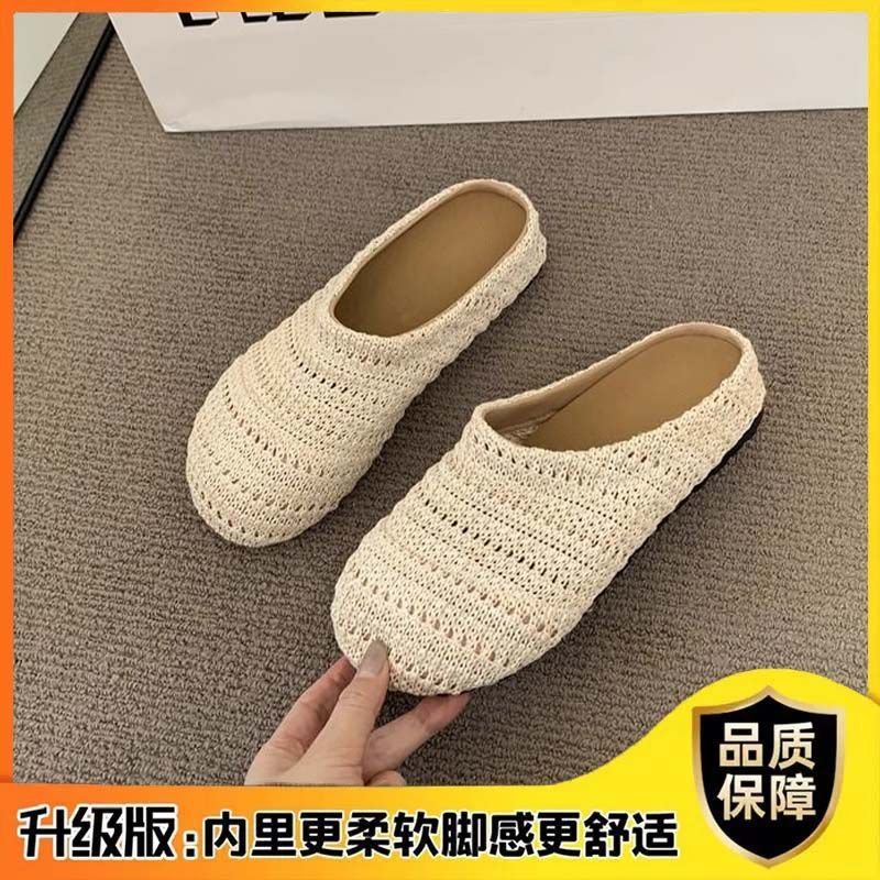 Nya franska halvtofflor ytterkläder deodorant vävda andningsbara mjuk botten slitstarka halkfria nya kinesiska meshskor dam