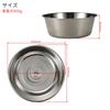 Takagi TAKAGI 18-8 Stainless Steel Washtub, 33cm X 8.5L, Round, Made In Japan, Silver, Versatile Kitchen Dish, Cooking, Baking, Bowl, Washing, Cleanin
