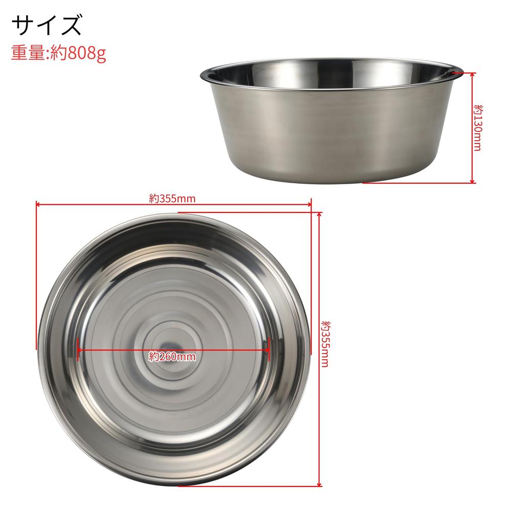 Takagi TAKAGI 18-8 Stainless Steel Washtub, 33cm X 8.5L, Round, Made In Japan, Silver, Versatile Kitchen Dish, Cooking, Baking, Bowl, Washing, Cleanin
