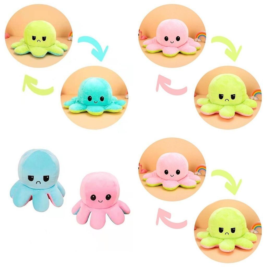 Adorable Double-sided Flip Reversible Octopus Plush Toy For Kids With Soft Texture