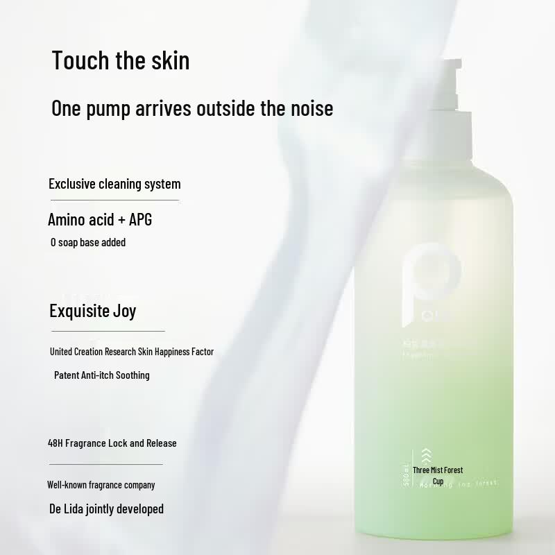 Baitichen Morning Mist Scented Shower Gel