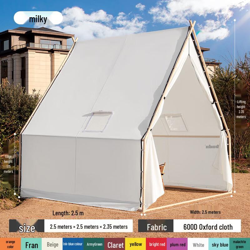 Sibada Stargazer Rainproof Triangular Outdoor Tent