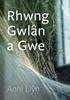 Cyfres Tonfedd Heddiw Rhwng Gwlan a Gwe by Anni Llyn Paperback Book 9781911584476
