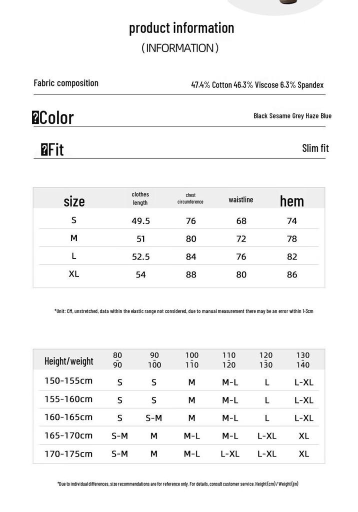 SPAO Women's Contrast Faux Two-Piece Short Sleeve T-Shirt