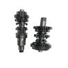 Qianjiang 150 Motorcycle Balance Shaft & Gear Assembly Set
