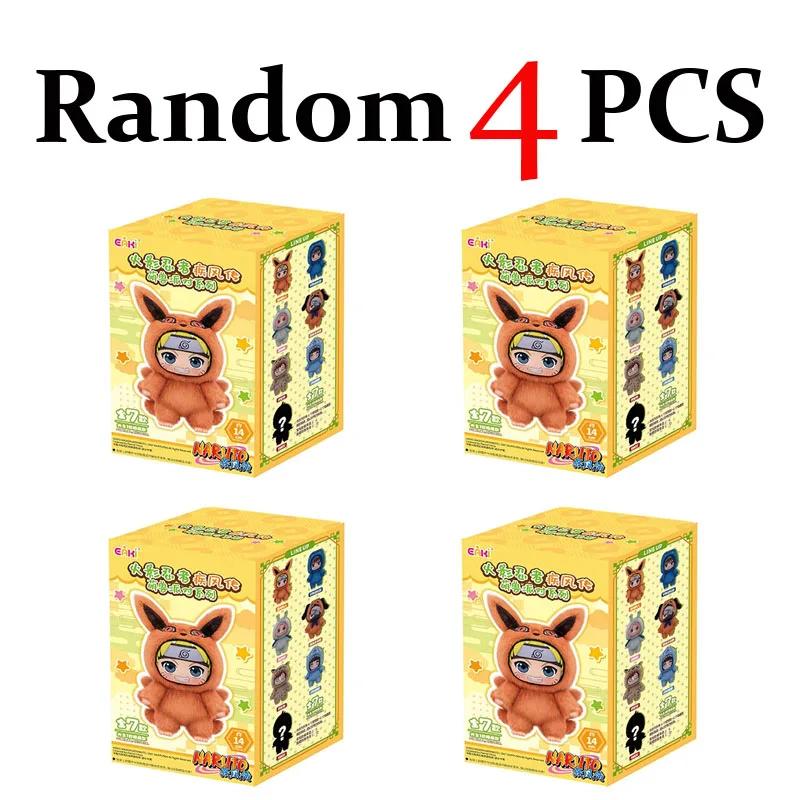 Nové Eaki Naruto Roztomilé Zvíře Párty - Naruto & Sasuke Slepá Krabička Figurka Přívěsek Ozdoba Hračka Vánoční Dárek