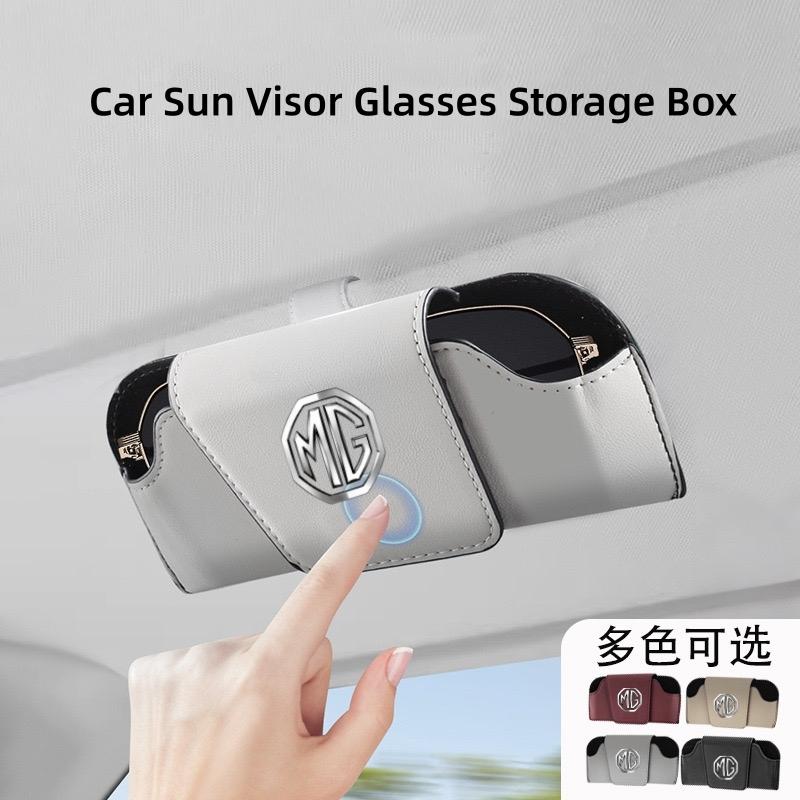 Car Glasses Box Visor Sunglasses Holder Storage Clip Accessories For MG HS MG4 EV Cyber X MARVEL R ZS ES5 ONE Cyberster MG3 MG5 Q6