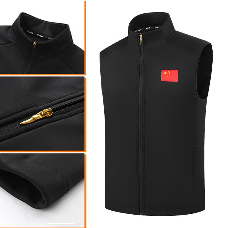 Unisex Autumn-Winter Wushu Sports Vest - Plus Velvet, Cotton, Customizable for Men & Women - Ideal for Running & Training