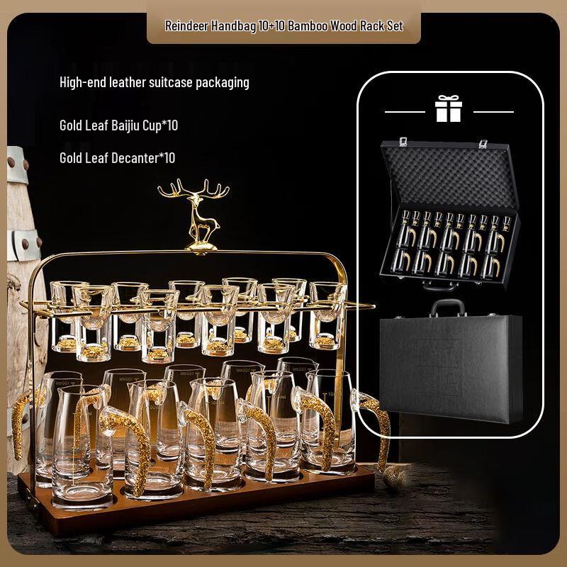 Jiakangming Luxury Crystal Glass Baijiu Cup Set