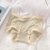 Underpants for Women Low Waisted Briefs with Black Fungus Edges Cute Simple Modal Breathable Triangle Underwear Panties