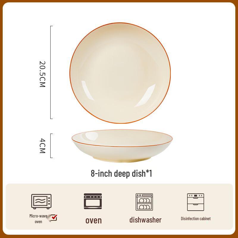 Wutuo Underglaze Ceramic Dinner Plate