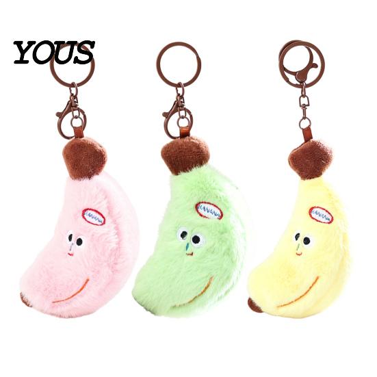 Funny Fruit Gift for Kids Cute Banana Plush Keychain, Soft Stuffed Pendant Macaron Color Decor with Embroidered Face, Cartoon Bag Charm Backpack