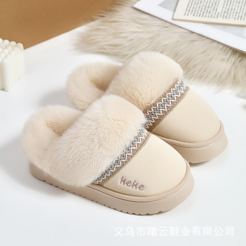 Verdickte Baumwollpantoffeln Damen Rutschfest Warm Für Draußen Haus Winter Innen Plüsch Flauschige Hausschuhe 34-35 beige