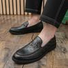 Young Stylish Casual Men's British Versatile Business Casual Leather Shoes with Retro Trend Ideal for the Groom's Wedding Shoes