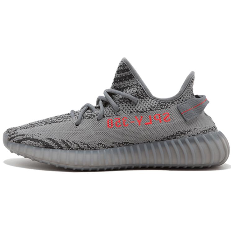 New Adidas Originals Yeezy Boost 350 V2 Beluga 2.0 AH2203