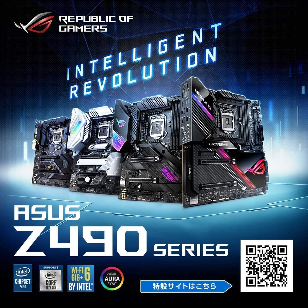 ASUS ROG STRIX GAMING mit INTEL Z490 und LGA1200 Unterstützung Z490-F [ATX]