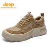 Scarpe da uomo – Sneakers