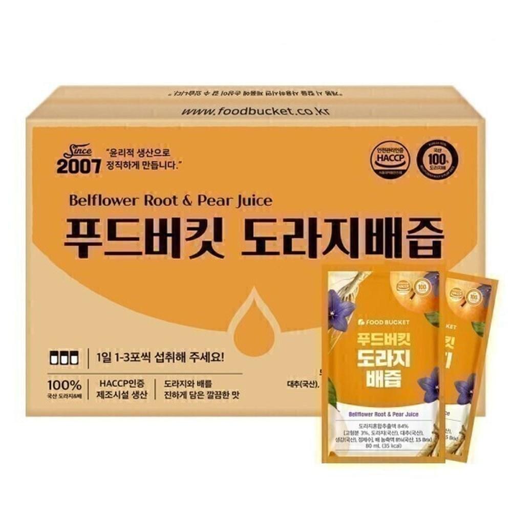 Food Bucket Korean Balloon Flower & Pear Juice Pear & Balloon Flower Juice 80ml
