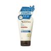 Hand Cream Skin Relief Hand Lotion 100g (1ea) Highly Moisturizing (30322928)
